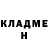 Метадон VHQ Alla Poljakova