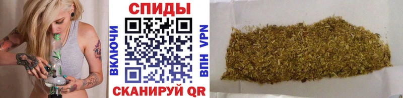 KRAKEN как войти где купить Вяземский Бутират 1.4BDO