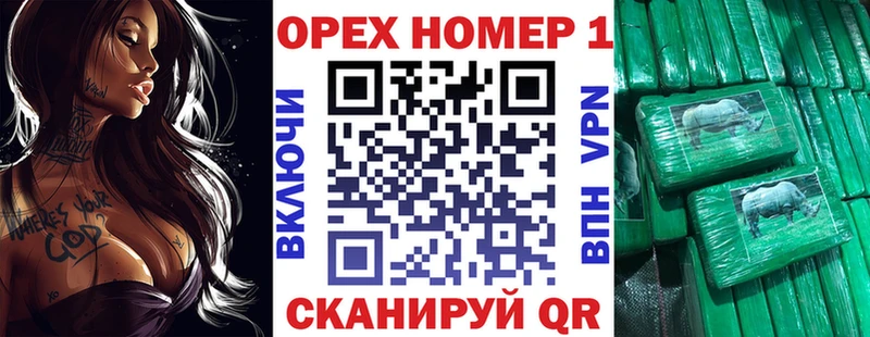 Кокаин Fish Scale  где продают   Вяземский 