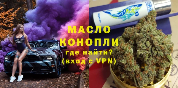 каннабис Володарск