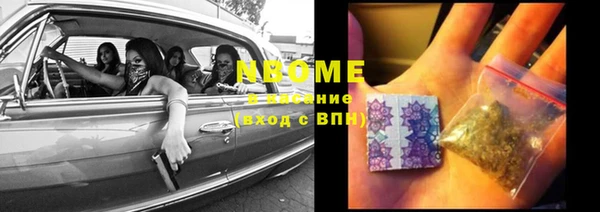 кокаин колумбия Верея