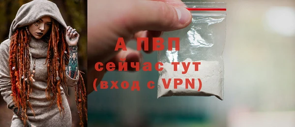кокаин колумбия Верея