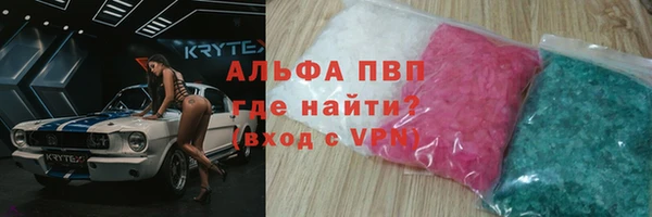кокаин колумбия Верея