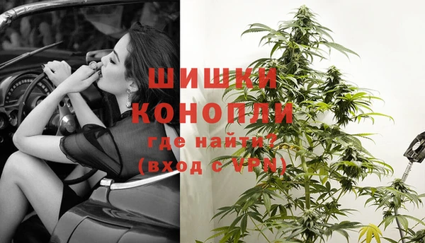 кокаин колумбия Верея