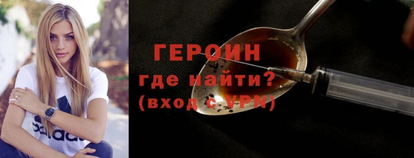 каннабис Володарск