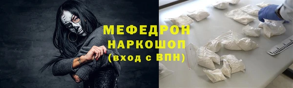 каннабис Володарск