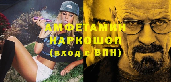кокаин колумбия Верея