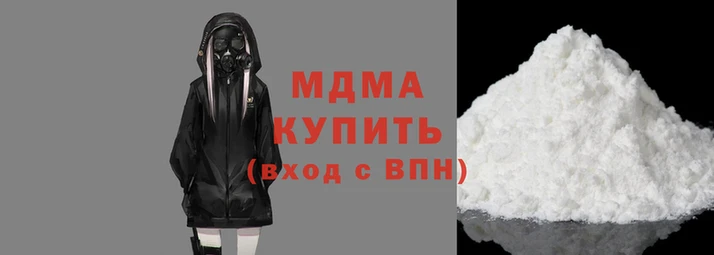 каннабис Володарск