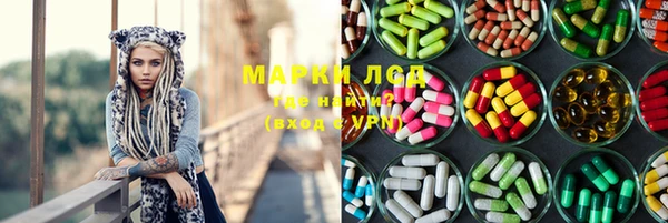 кокаин колумбия Верея