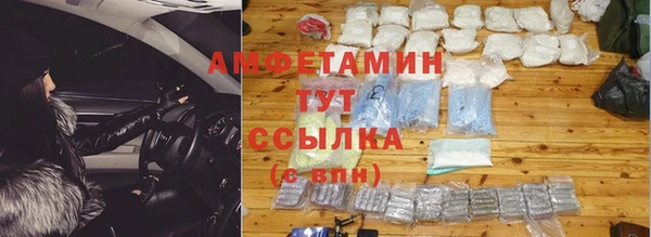 кокаин колумбия Верея